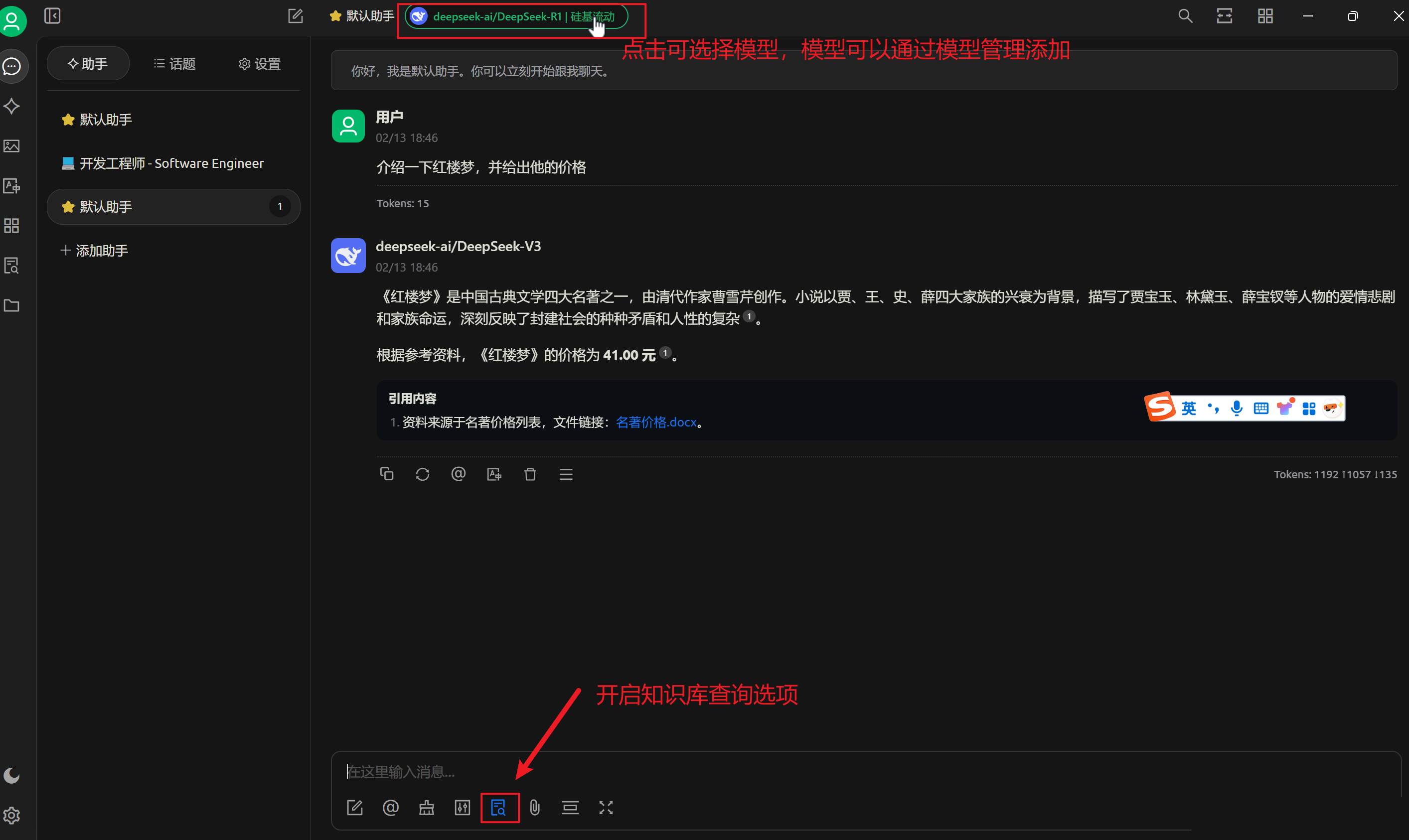 ../../_images/324b9777a0884061be1cefcee2f73ea5.png